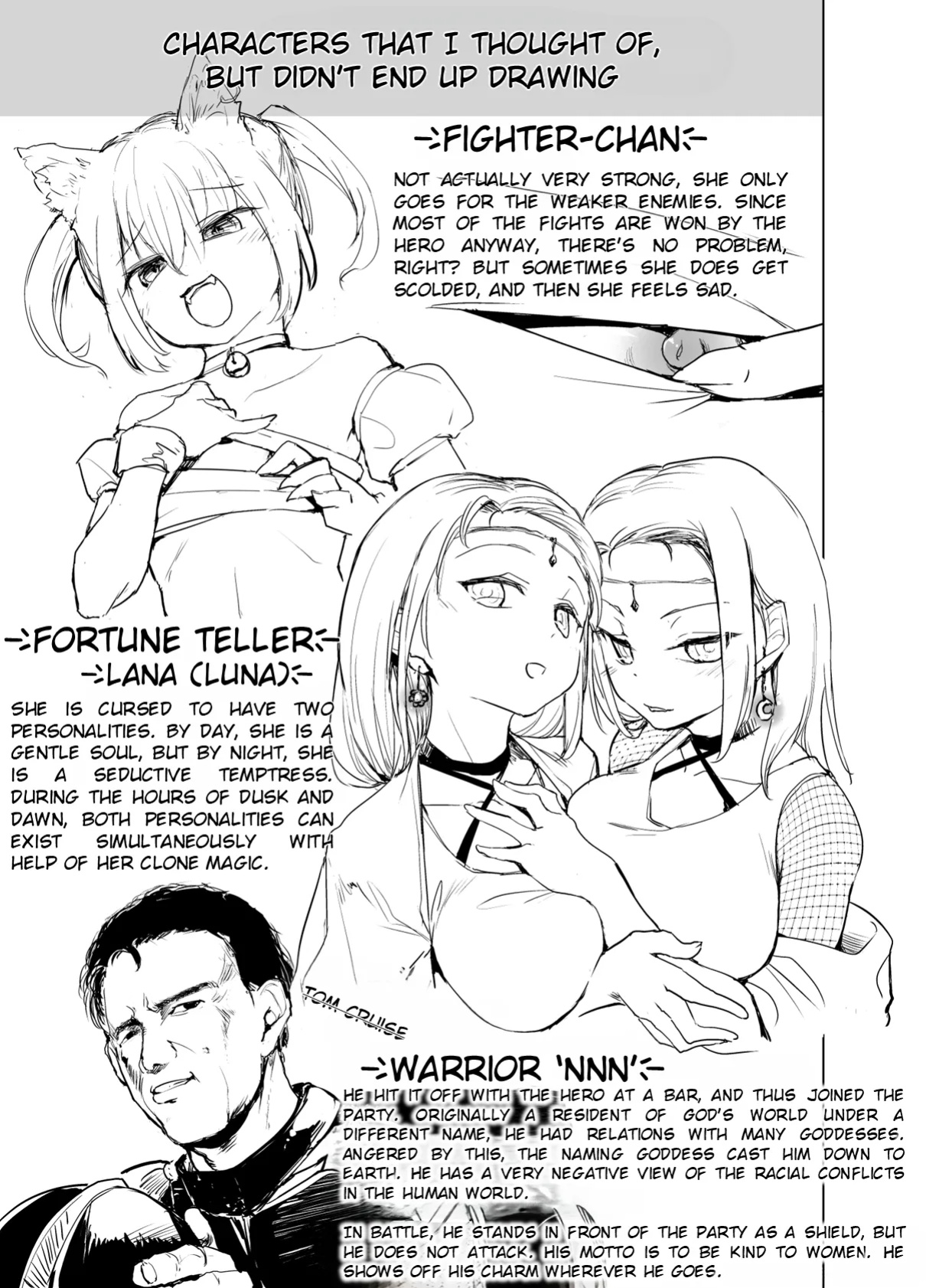 [Kaede Momiji (Shijokko)] Yuusha Aaaa to Nakama-tachi | Companions of the Hero 'Aaa' - Side story + Extras [Rei Scans]