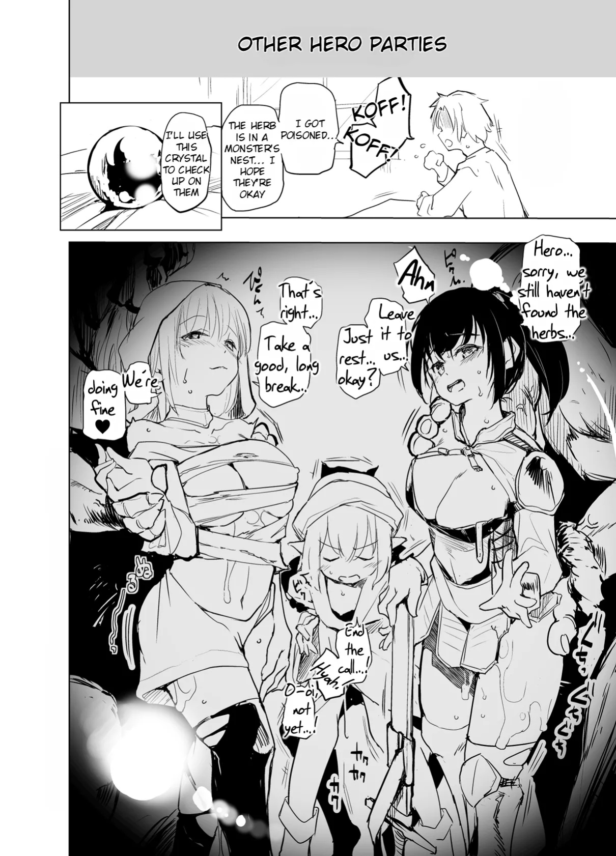 [Kaede Momiji (Shijokko)] Yuusha Aaaa to Nakama-tachi | Companions of the Hero 'Aaa' - Side story + Extras [Rei Scans]