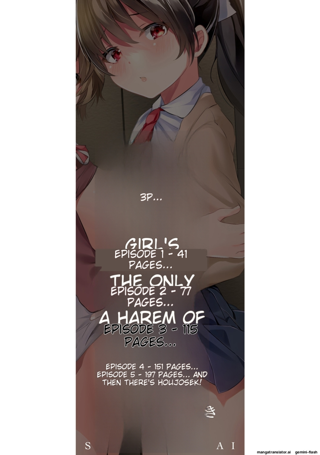 [Souda Gumi] Shoujo Sekai [MTL]