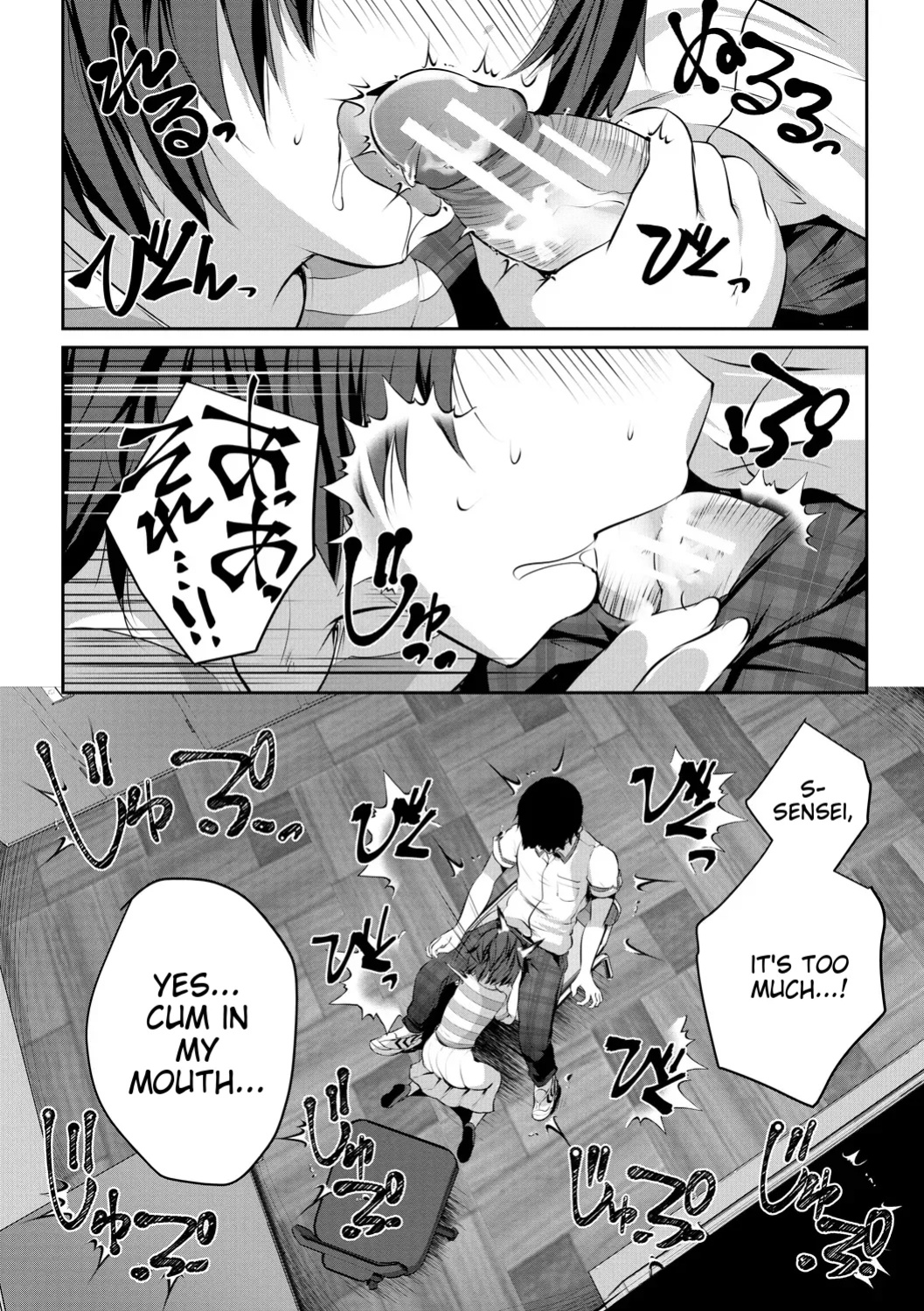 [Souda Gumi] Shoujo Sekai [MTL]
