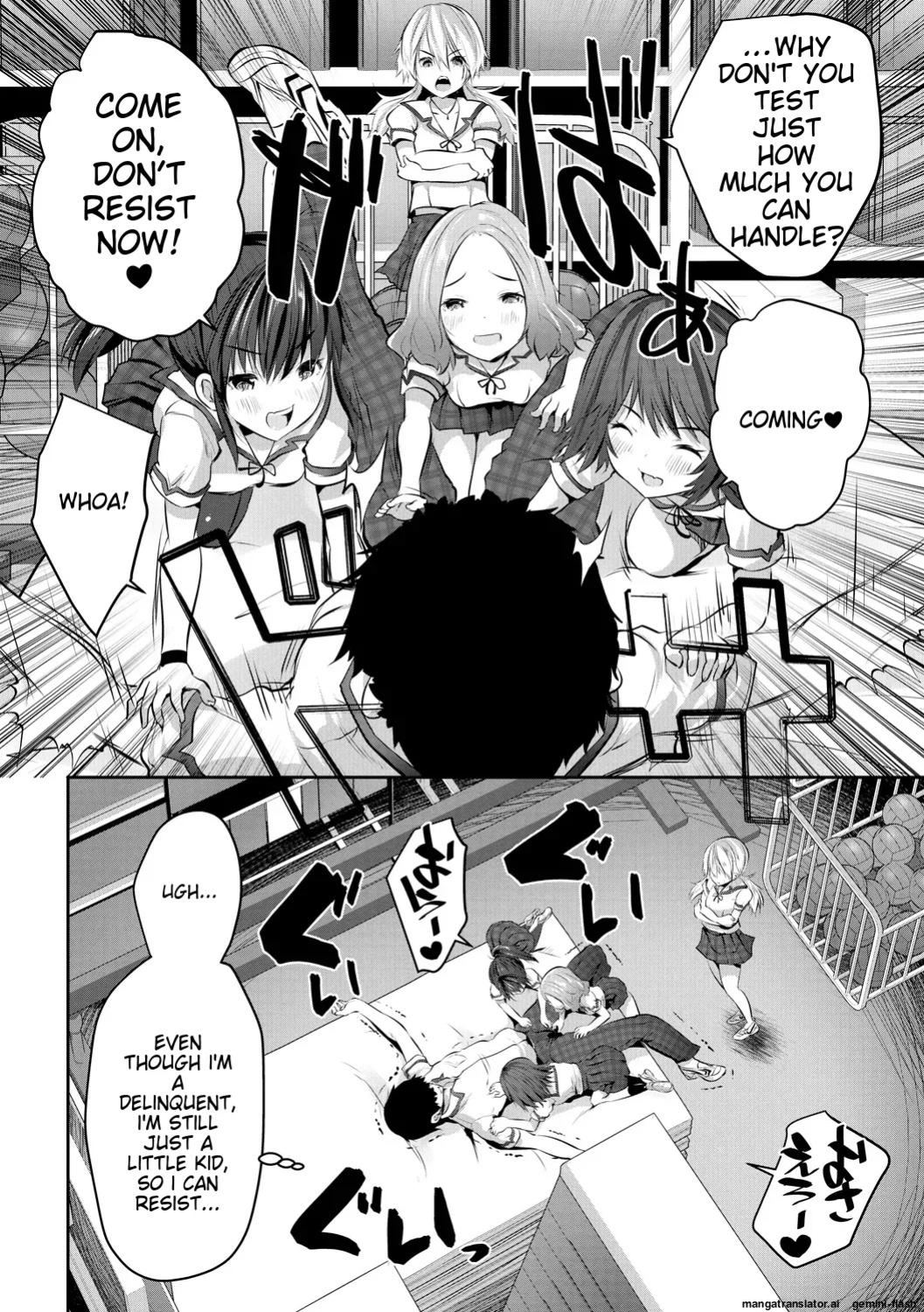 [Souda Gumi] Shoujo Sekai [MTL]