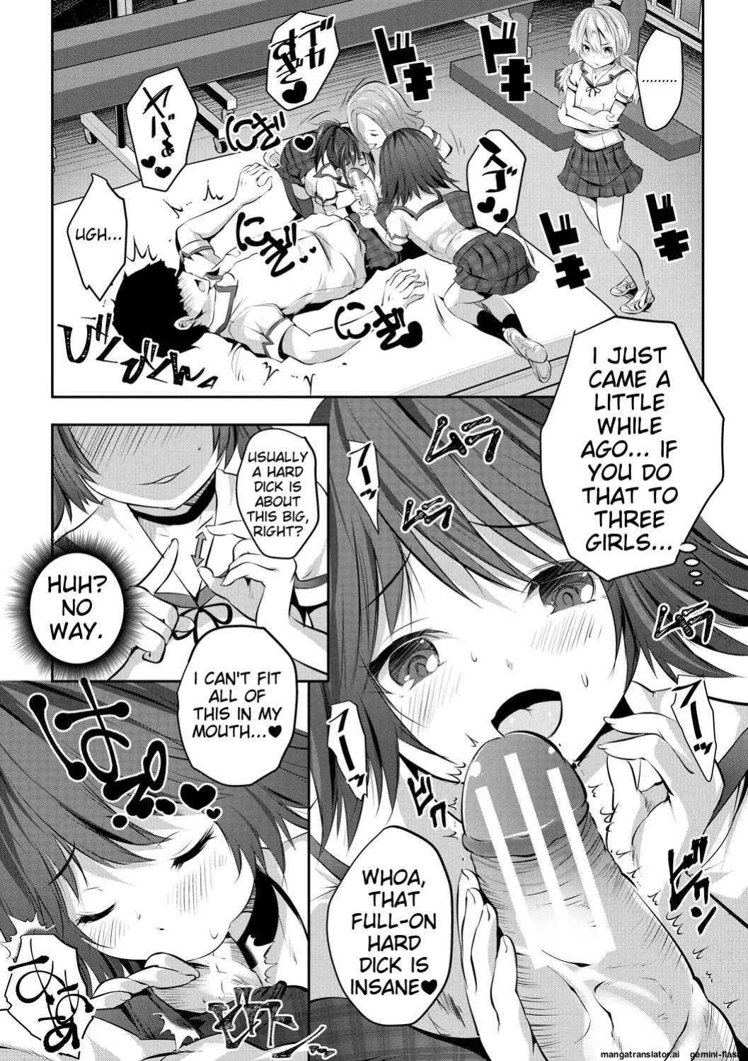 [Souda Gumi] Shoujo Sekai [MTL]