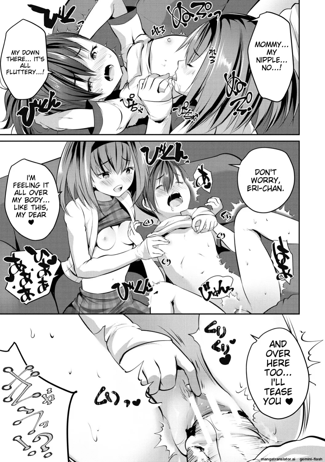 [Souda Gumi] Shoujo Sekai [MTL]