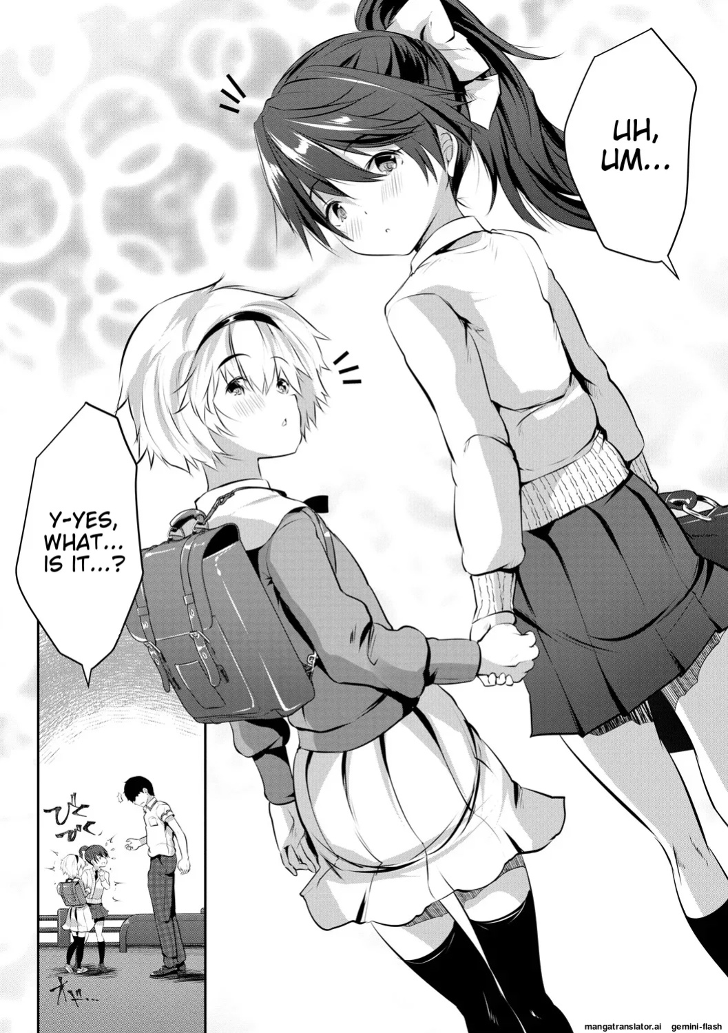 [Souda Gumi] Shoujo Sekai [MTL]