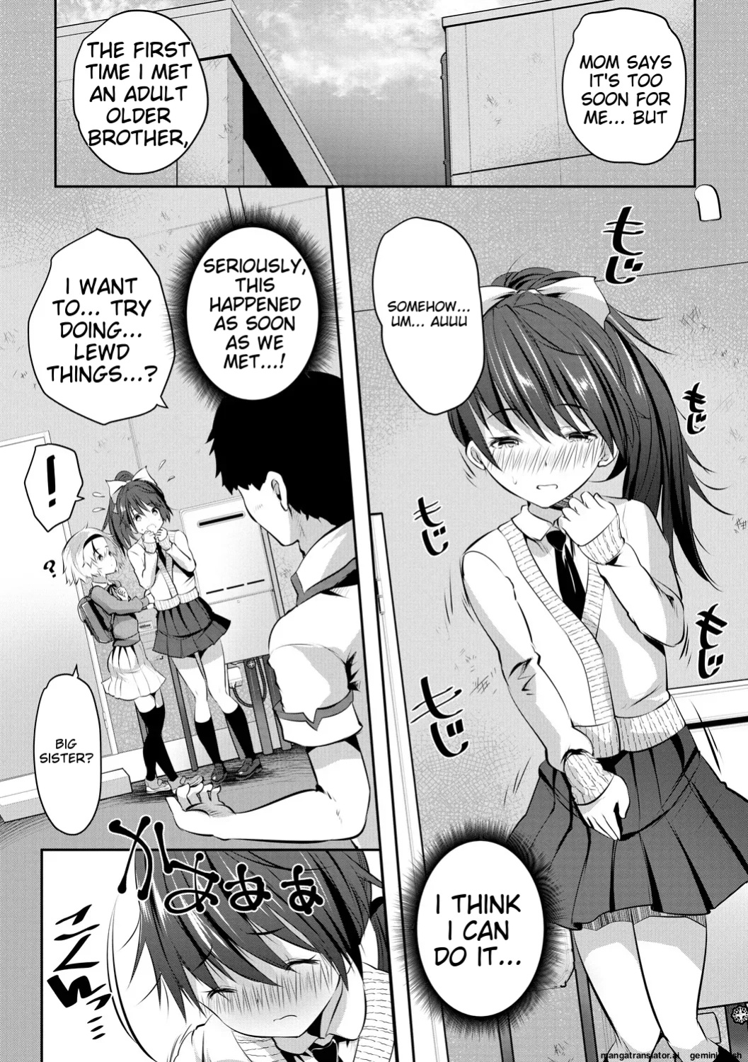 [Souda Gumi] Shoujo Sekai [MTL]