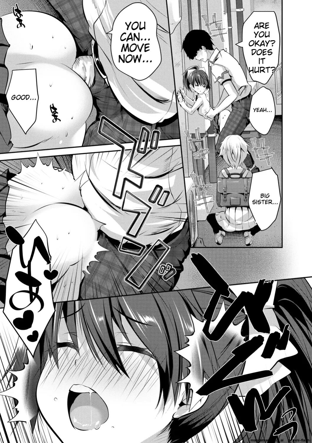 [Souda Gumi] Shoujo Sekai [MTL]