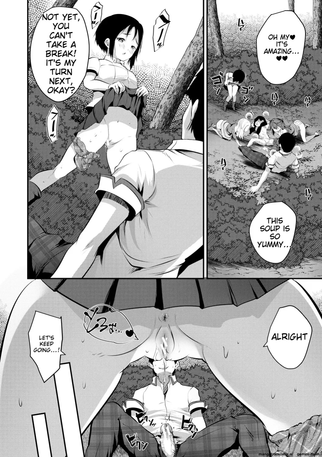 [Souda Gumi] Shoujo Sekai [MTL]