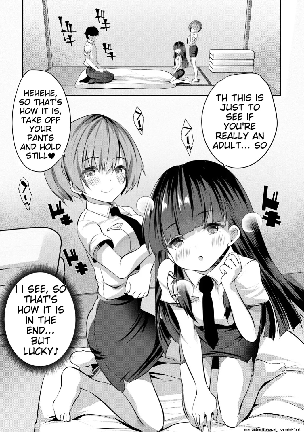 [Souda Gumi] Shoujo Sekai [MTL]