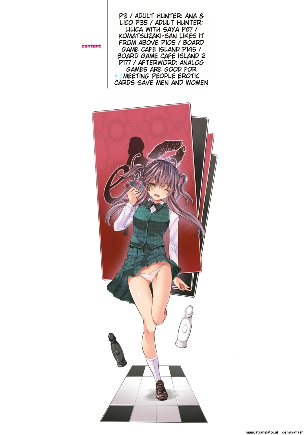 [Souda Gumi] Sakusei Bitch Girls [MTL]