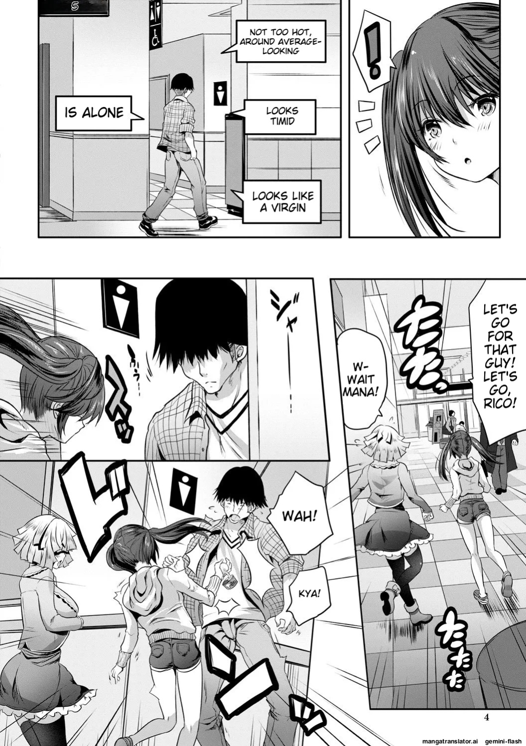 [Souda Gumi] Sakusei Bitch Girls [MTL]