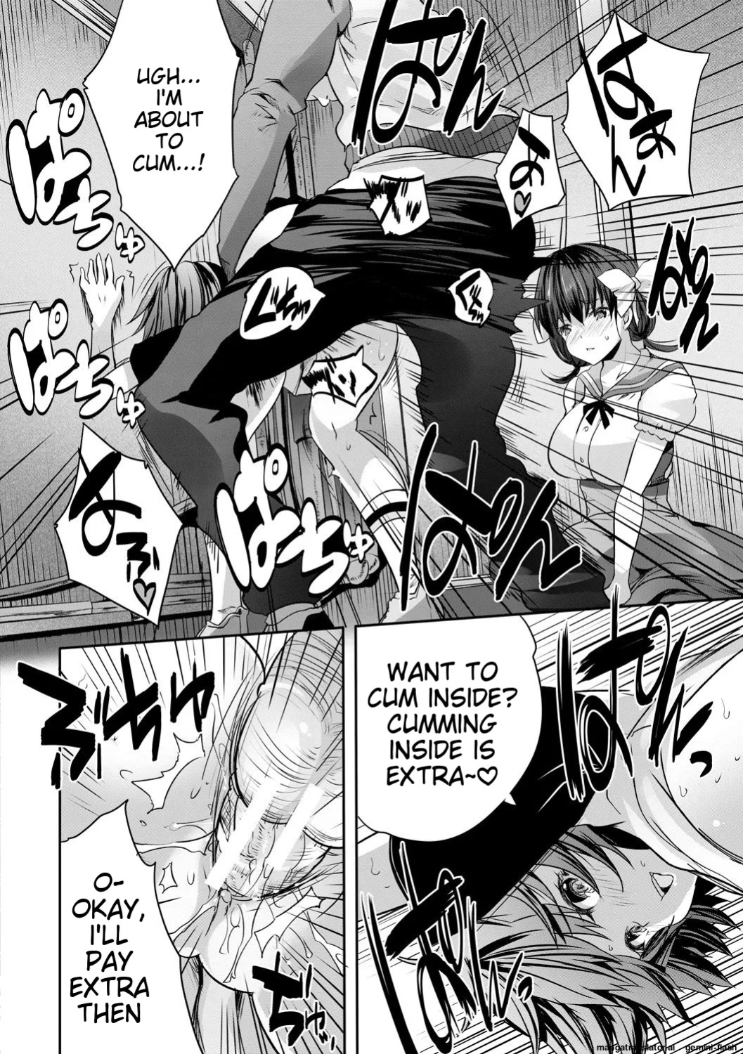 [Souda Gumi] Sakusei Bitch Girls [MTL]