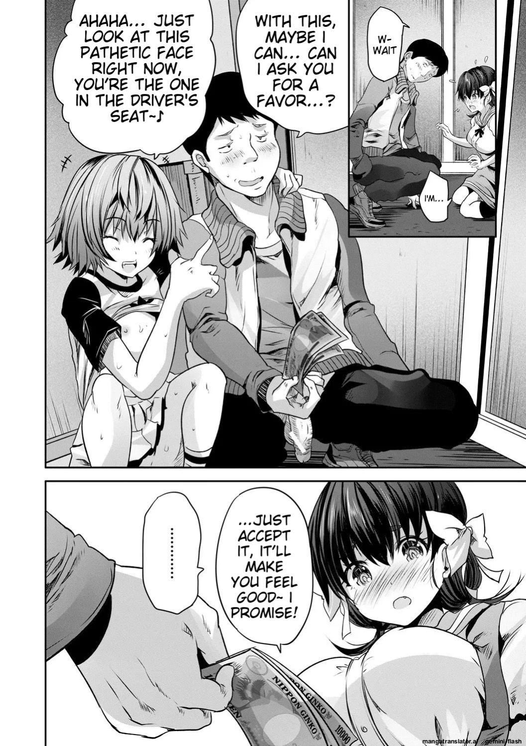 [Souda Gumi] Sakusei Bitch Girls [MTL]