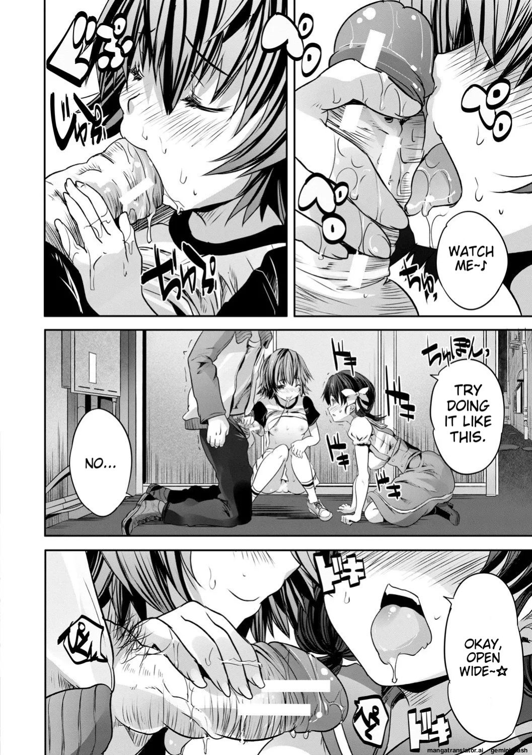 [Souda Gumi] Sakusei Bitch Girls [MTL]