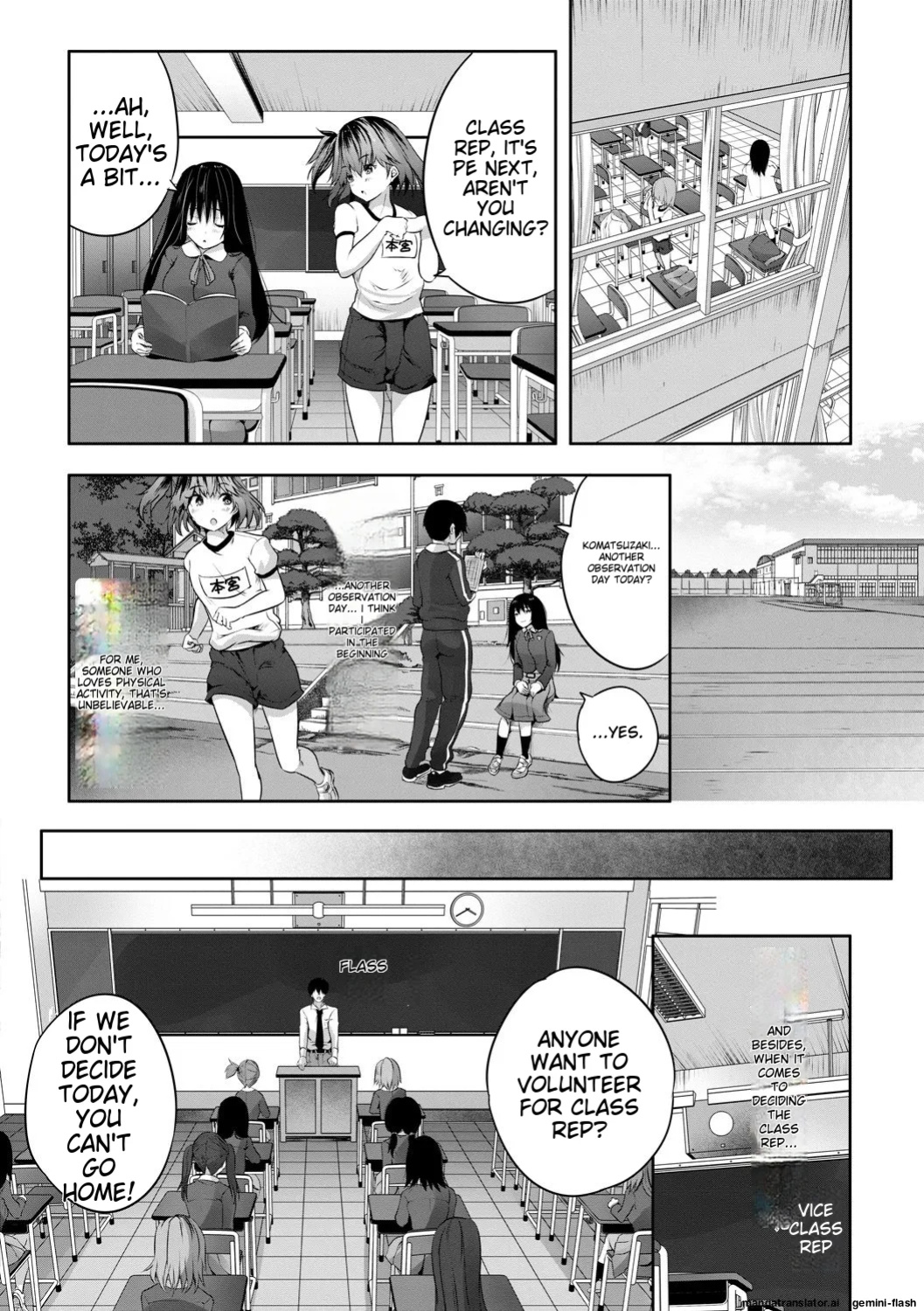 [Souda Gumi] Sakusei Bitch Girls [MTL]