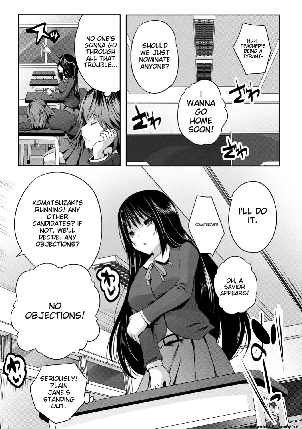 [Souda Gumi] Sakusei Bitch Girls [MTL]