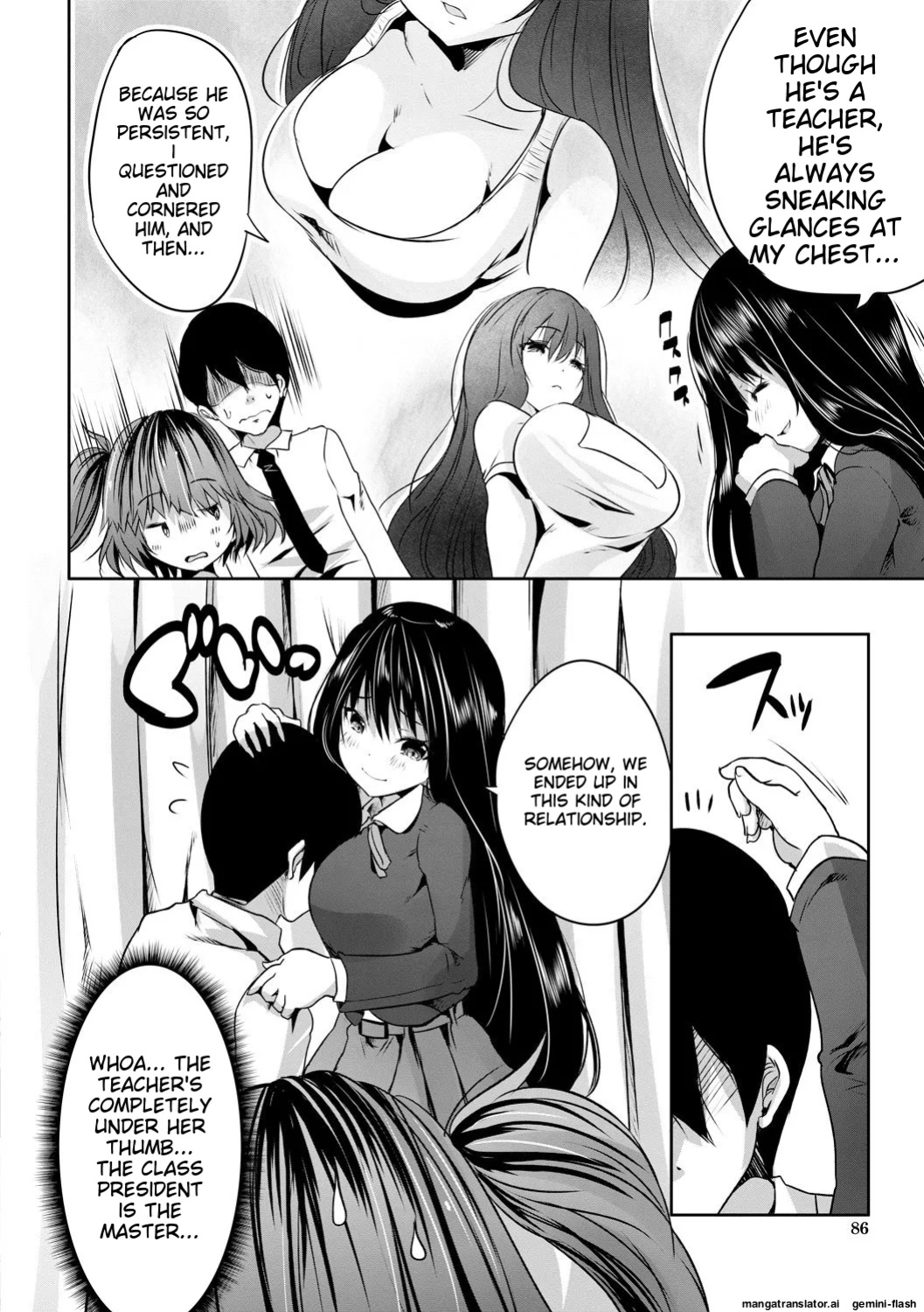 [Souda Gumi] Sakusei Bitch Girls [MTL]