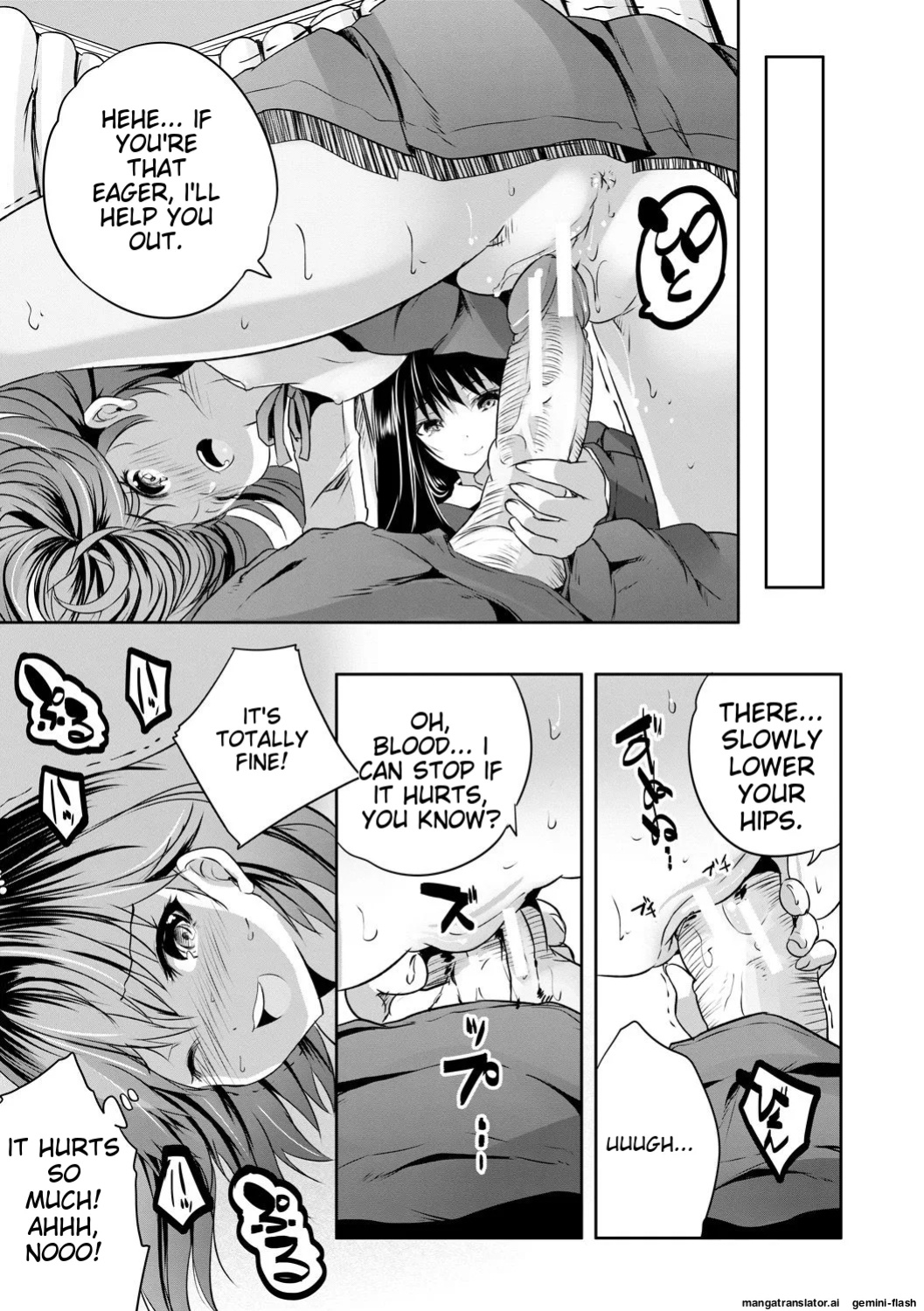 [Souda Gumi] Sakusei Bitch Girls [MTL]