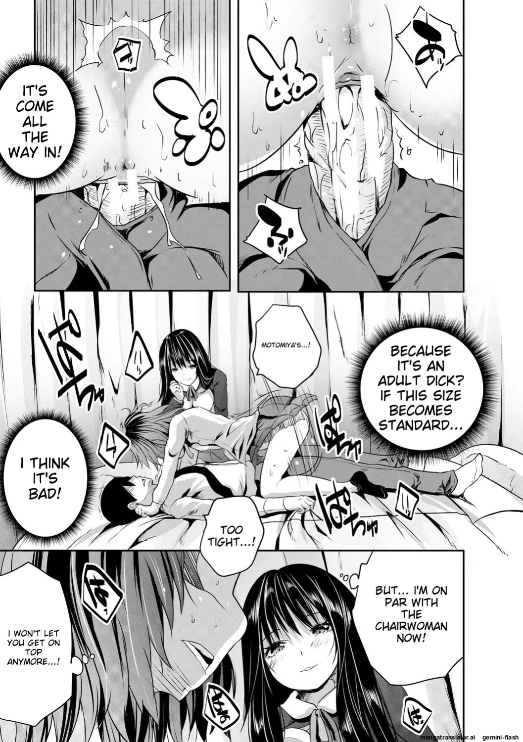 [Souda Gumi] Sakusei Bitch Girls [MTL]