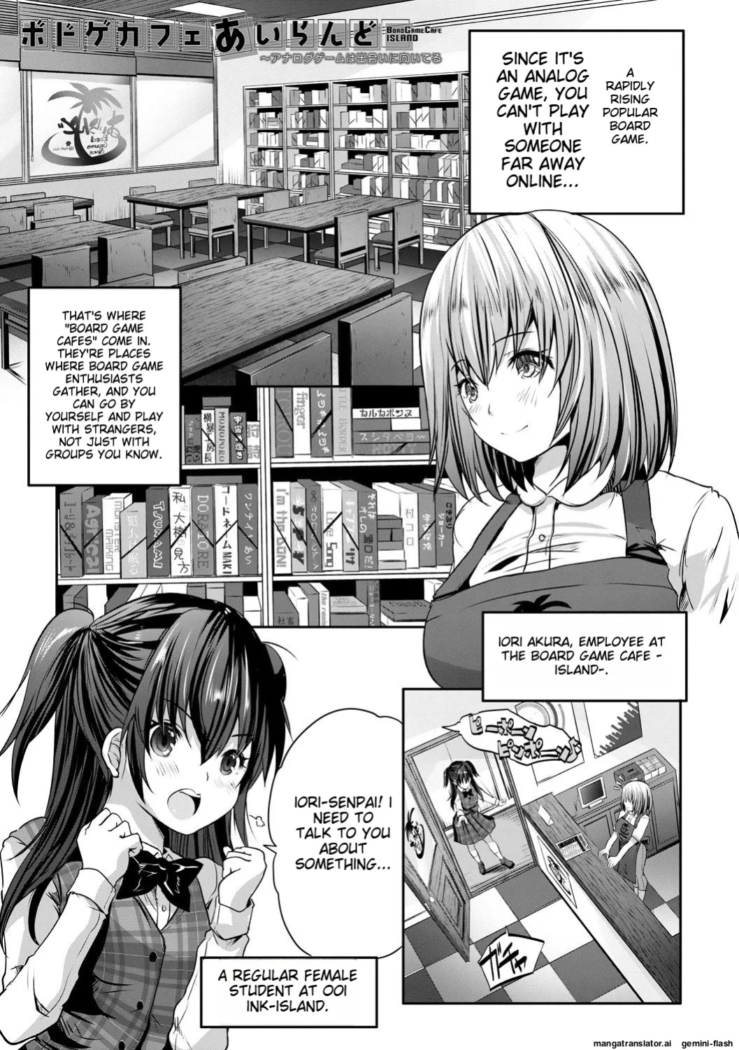 [Souda Gumi] Sakusei Bitch Girls [MTL]
