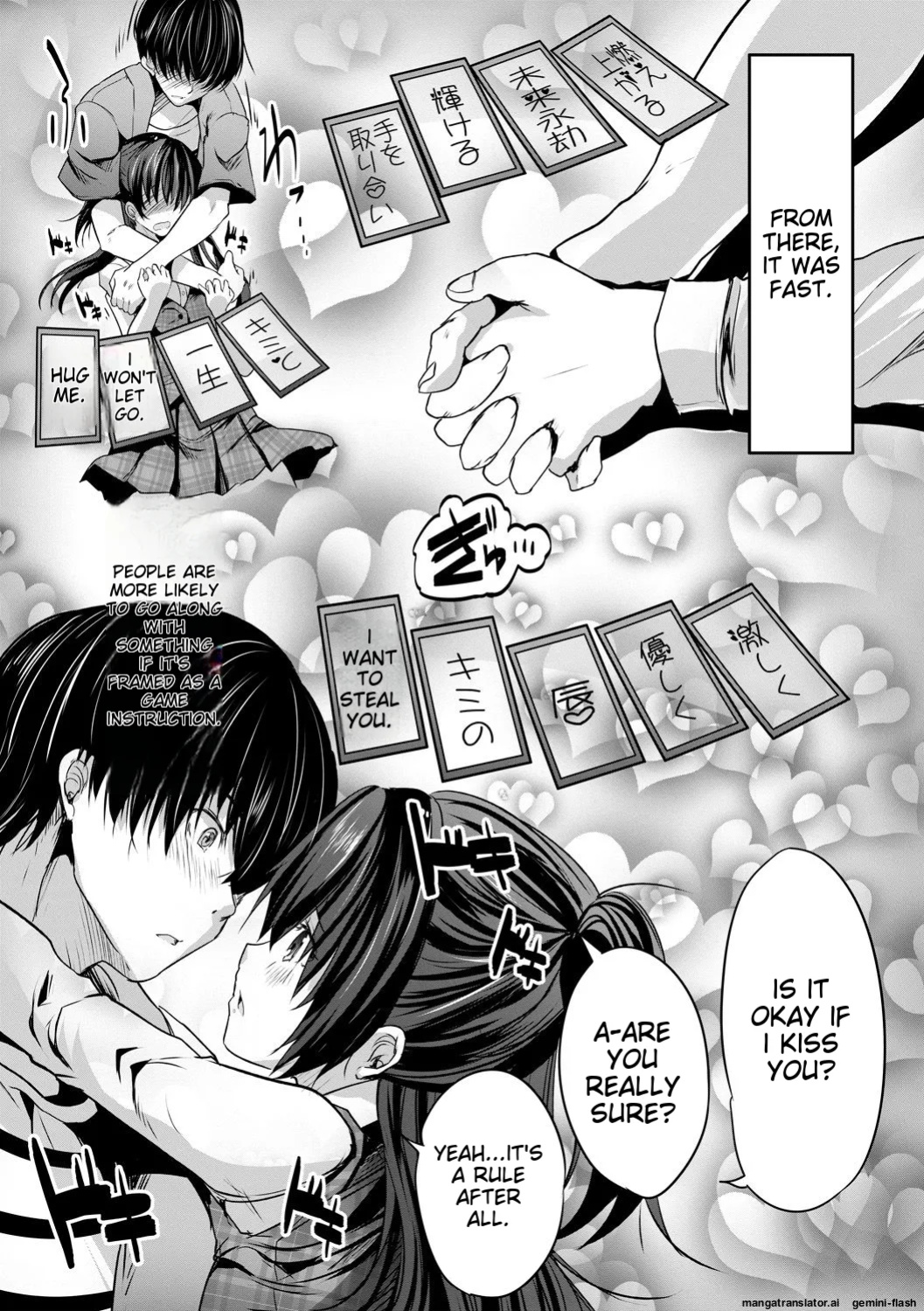 [Souda Gumi] Sakusei Bitch Girls [MTL]
