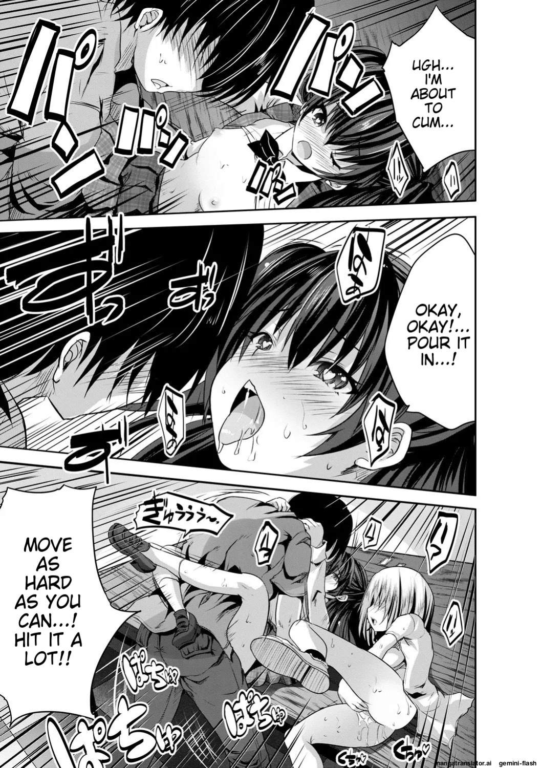[Souda Gumi] Sakusei Bitch Girls [MTL]