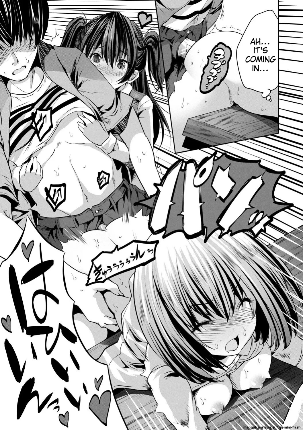 [Souda Gumi] Sakusei Bitch Girls [MTL]