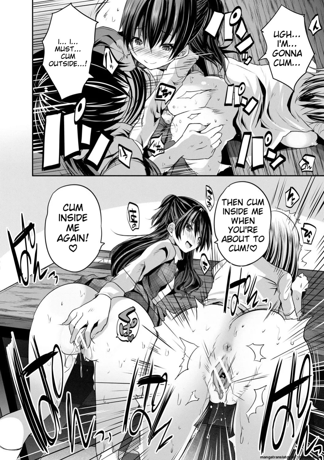 [Souda Gumi] Sakusei Bitch Girls [MTL]