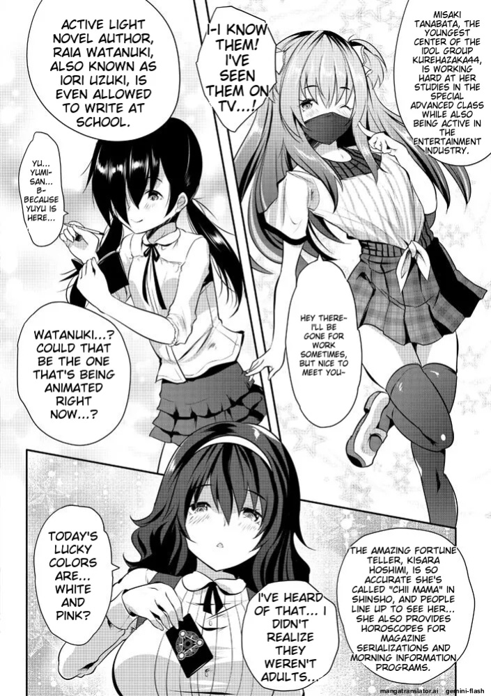 [Souda Gumi] Harem Shojo Gakkyuu ~Oshiego wa S-kyuu Shoujo-tachi~ [MTL]