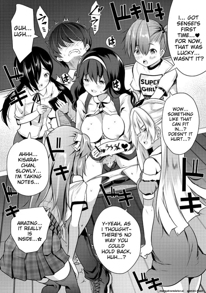 [Souda Gumi] Harem Shojo Gakkyuu ~Oshiego wa S-kyuu Shoujo-tachi~ [MTL]