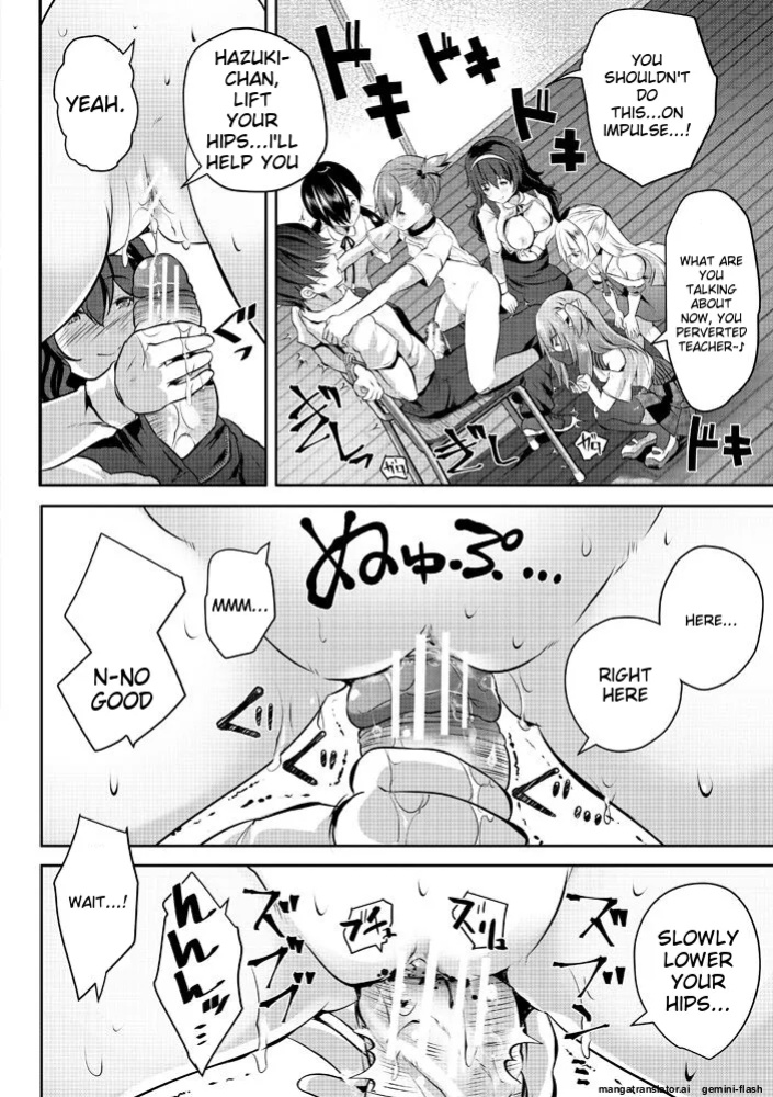 [Souda Gumi] Harem Shojo Gakkyuu ~Oshiego wa S-kyuu Shoujo-tachi~ [MTL]