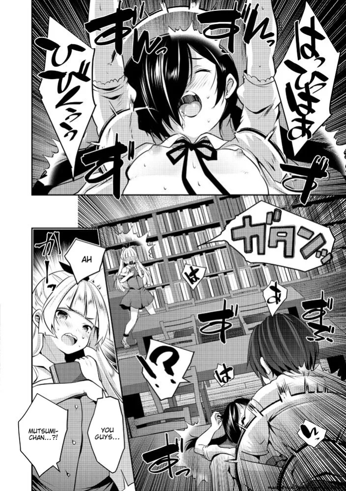 [Souda Gumi] Harem Shojo Gakkyuu ~Oshiego wa S-kyuu Shoujo-tachi~ [MTL]