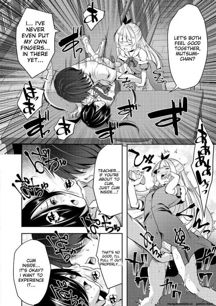 [Souda Gumi] Harem Shojo Gakkyuu ~Oshiego wa S-kyuu Shoujo-tachi~ [MTL]