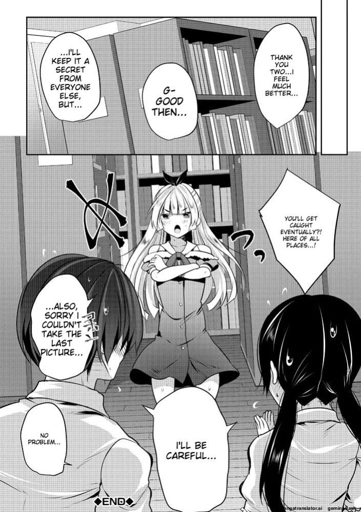 [Souda Gumi] Harem Shojo Gakkyuu ~Oshiego wa S-kyuu Shoujo-tachi~ [MTL]