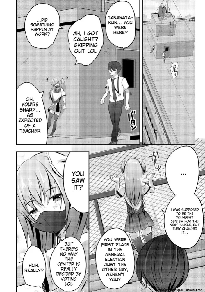 [Souda Gumi] Harem Shojo Gakkyuu ~Oshiego wa S-kyuu Shoujo-tachi~ [MTL]