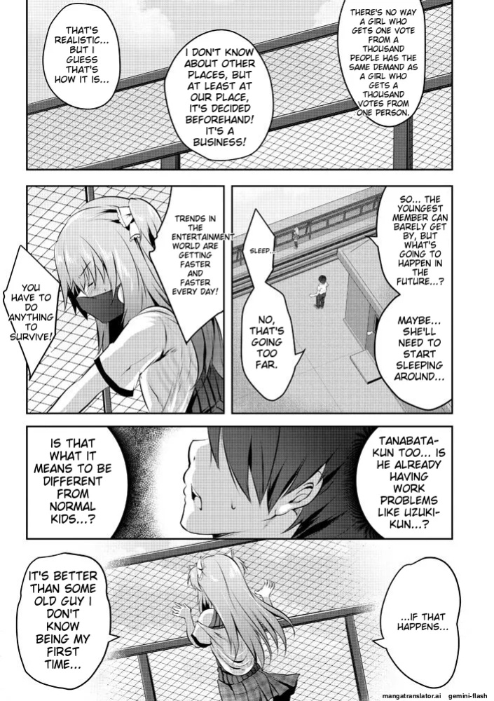 [Souda Gumi] Harem Shojo Gakkyuu ~Oshiego wa S-kyuu Shoujo-tachi~ [MTL]