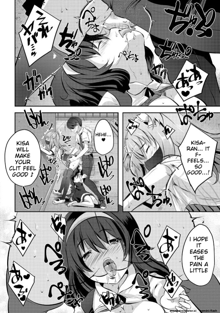[Souda Gumi] Harem Shojo Gakkyuu ~Oshiego wa S-kyuu Shoujo-tachi~ [MTL]