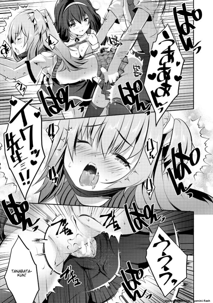 [Souda Gumi] Harem Shojo Gakkyuu ~Oshiego wa S-kyuu Shoujo-tachi~ [MTL]
