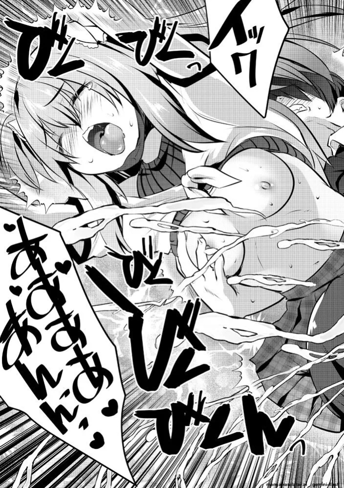 [Souda Gumi] Harem Shojo Gakkyuu ~Oshiego wa S-kyuu Shoujo-tachi~ [MTL]