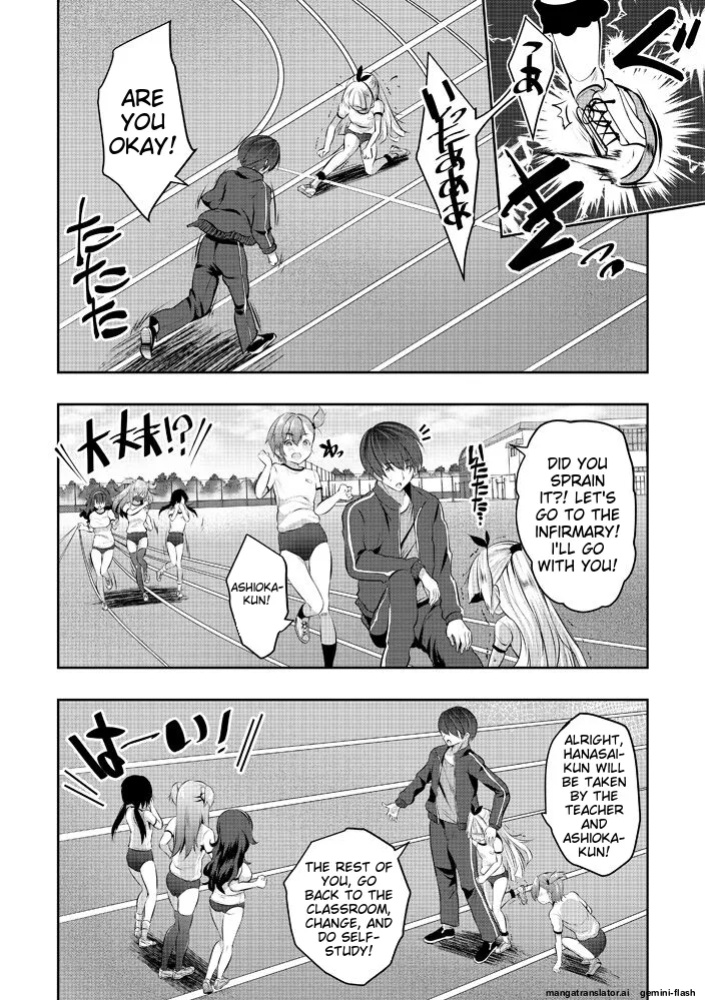 [Souda Gumi] Harem Shojo Gakkyuu ~Oshiego wa S-kyuu Shoujo-tachi~ [MTL]
