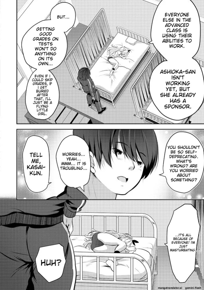 [Souda Gumi] Harem Shojo Gakkyuu ~Oshiego wa S-kyuu Shoujo-tachi~ [MTL]