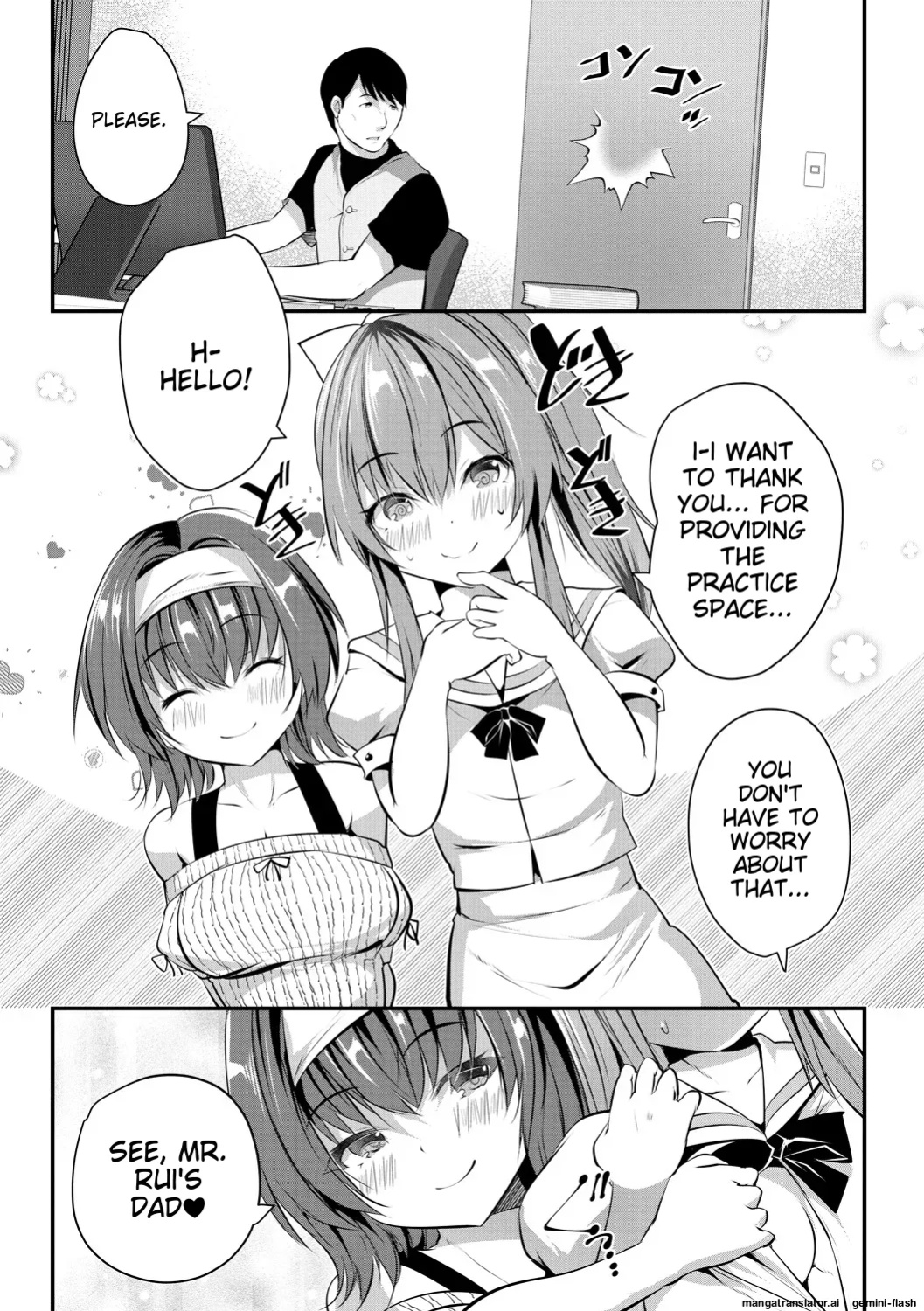 [Souda-Gumi] Ouchi Harem ~Musume no Tomodachi ga Sekkyokuteki sugiru~ [MTL]