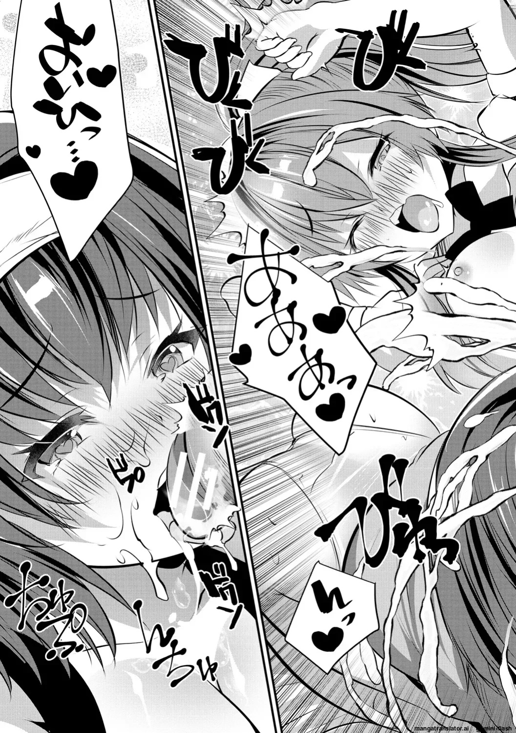 [Souda-Gumi] Ouchi Harem ~Musume no Tomodachi ga Sekkyokuteki sugiru~ [MTL]