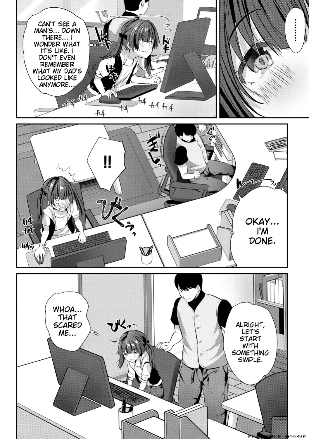 [Souda-Gumi] Ouchi Harem ~Musume no Tomodachi ga Sekkyokuteki sugiru~ [MTL]