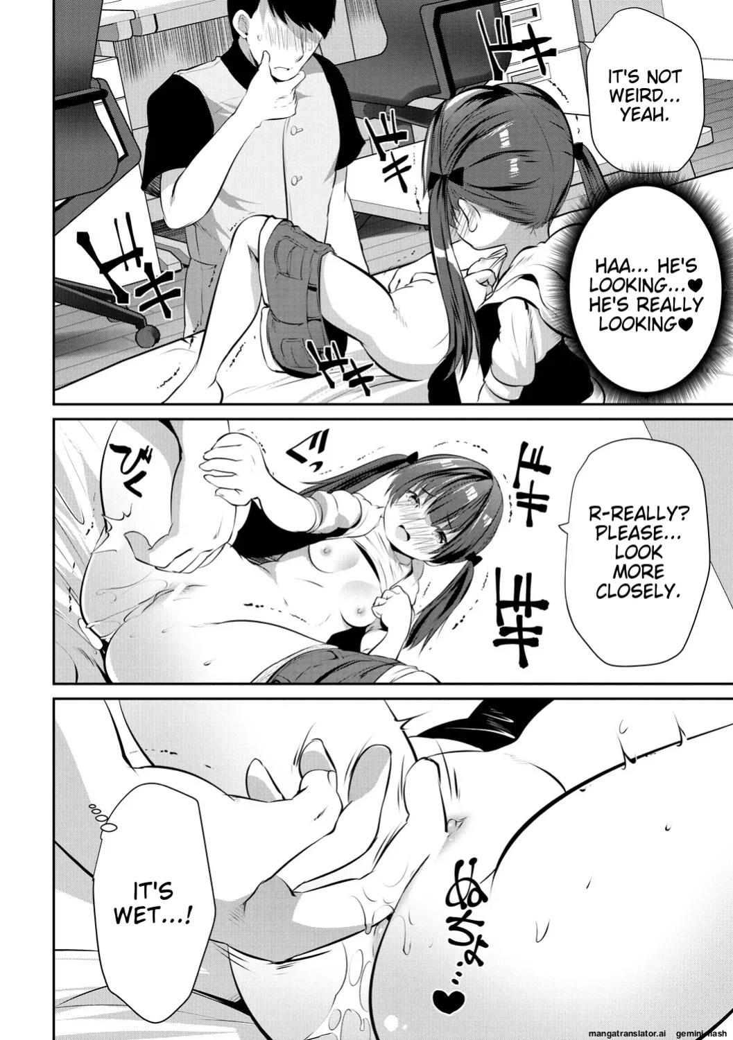 [Souda-Gumi] Ouchi Harem ~Musume no Tomodachi ga Sekkyokuteki sugiru~ [MTL]