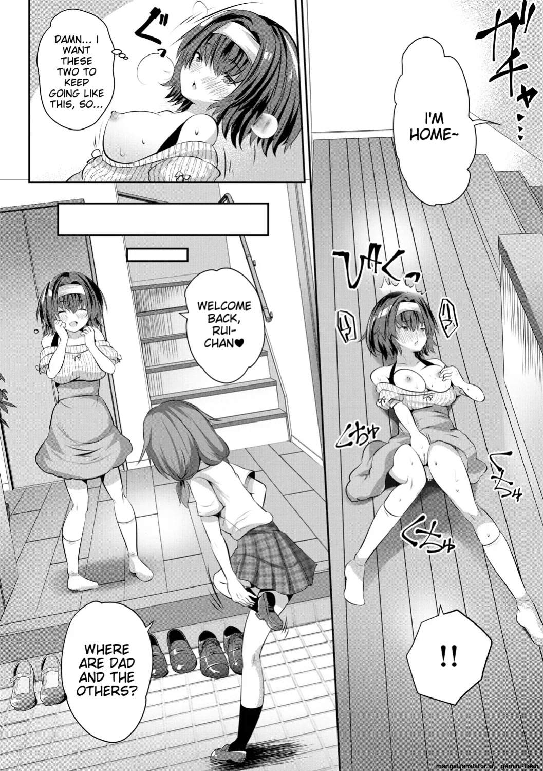 [Souda-Gumi] Ouchi Harem ~Musume no Tomodachi ga Sekkyokuteki sugiru~ [MTL]