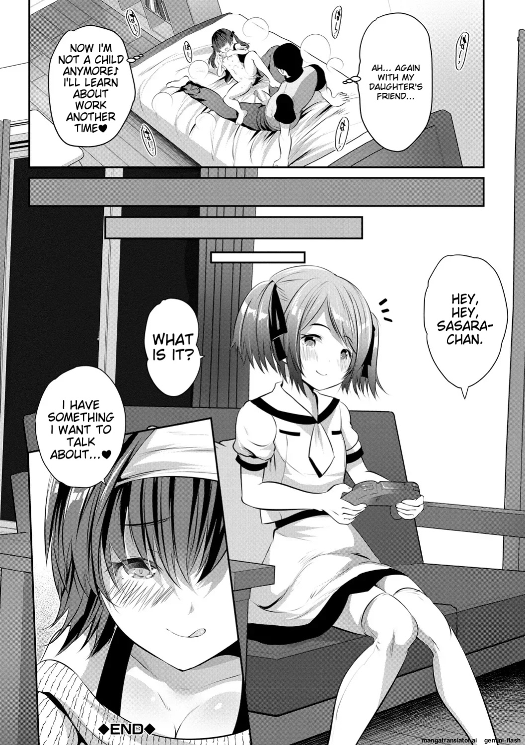 [Souda-Gumi] Ouchi Harem ~Musume no Tomodachi ga Sekkyokuteki sugiru~ [MTL]