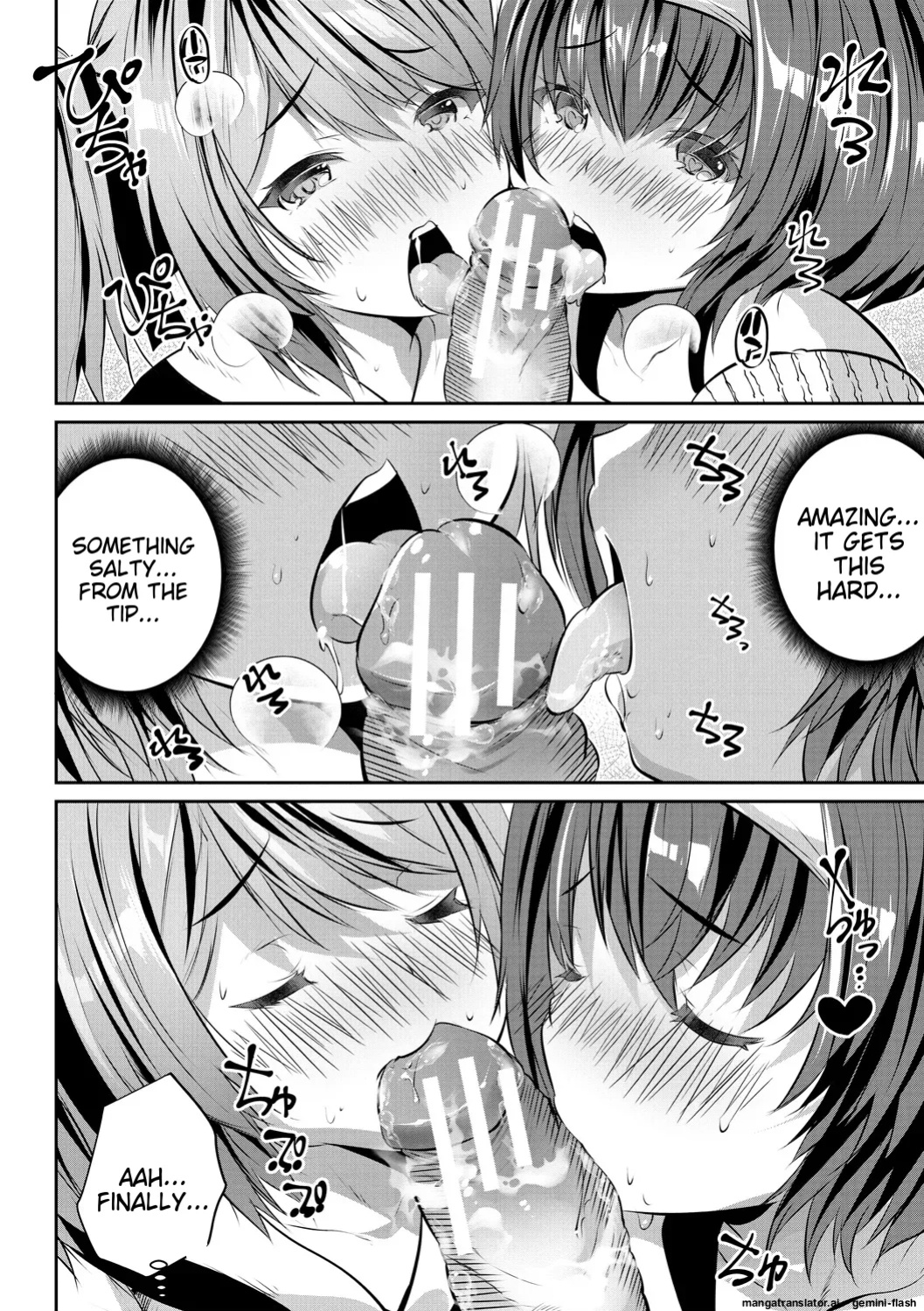 [Souda-Gumi] Ouchi Harem ~Musume no Tomodachi ga Sekkyokuteki sugiru~ [MTL]