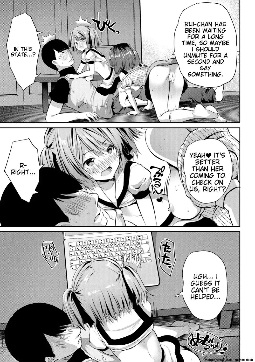 [Souda-Gumi] Ouchi Harem ~Musume no Tomodachi ga Sekkyokuteki sugiru~ [MTL]