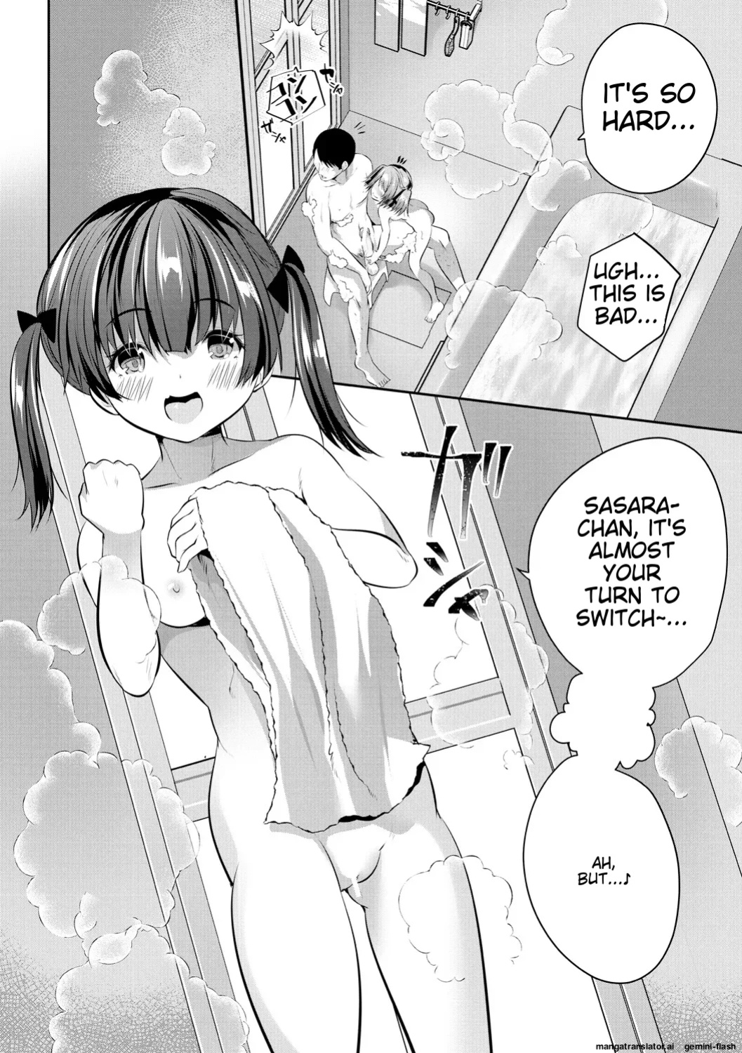 [Souda-Gumi] Ouchi Harem ~Musume no Tomodachi ga Sekkyokuteki sugiru~ [MTL]