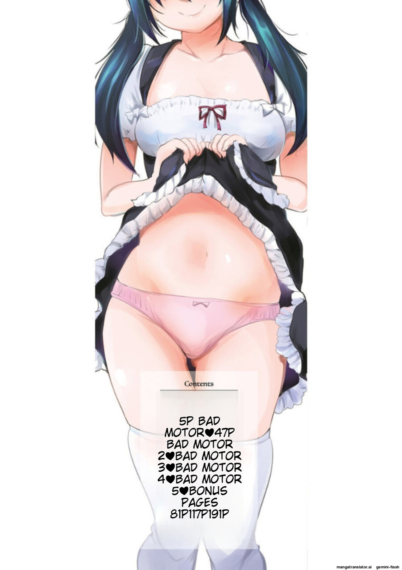 [Souda Gumi] Ecchi na Imouto to Chibikko Harem [MTL]